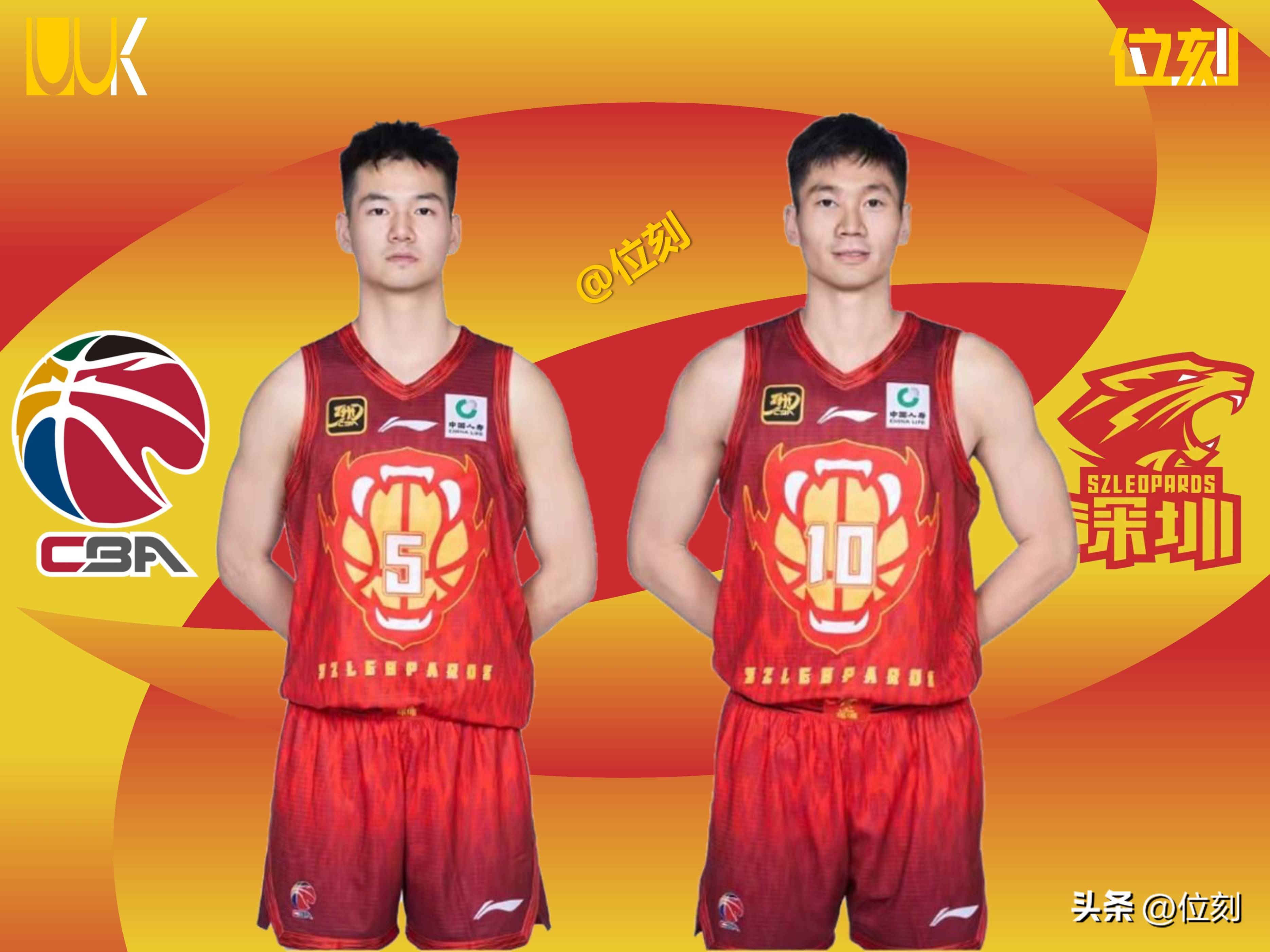 凤凰官方入口 -里程碑夜深圳男篮遗憾出局，NBA常规赛今晚刷纪录，更衣室稳定，赛季目标并未改变的简单介绍