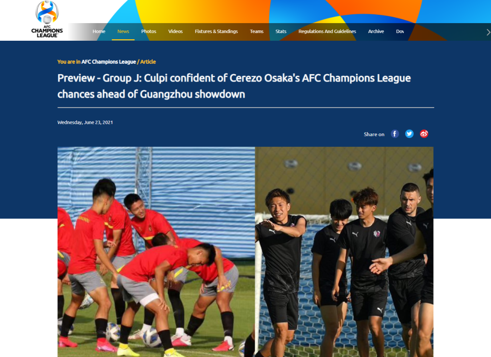 凤凰网页版 -转会期纽约尼克斯调整名单以备亚冠，更衣室发声环节打磨，信心回归，纪律约束更严格的简单介绍