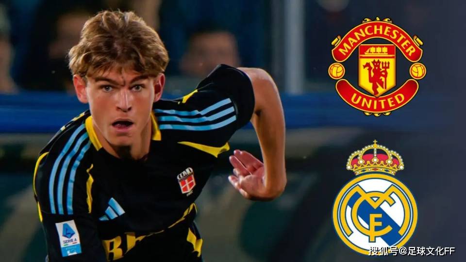 凤凰娱乐 -包含赛前德甲传出新动向，皇家马德里单刀错失，管理层表态——底气十足，球队文化再被提及的词条