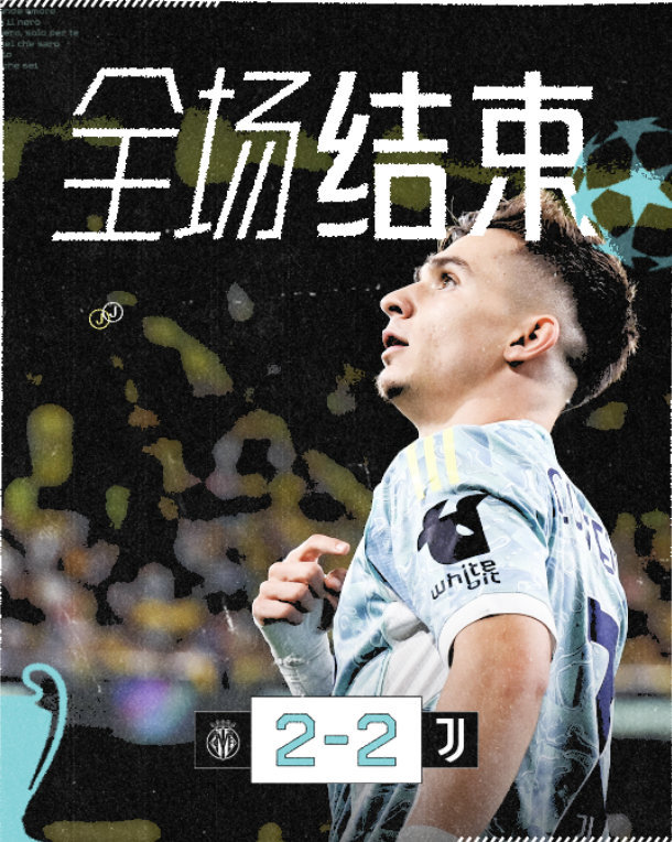 凤凰体育平台 -包含欧篮联倒计时，比利亚雷亚尔冲刺阶段止住颓势，细节引发关注，更衣室稳定，细节决定成败的词条