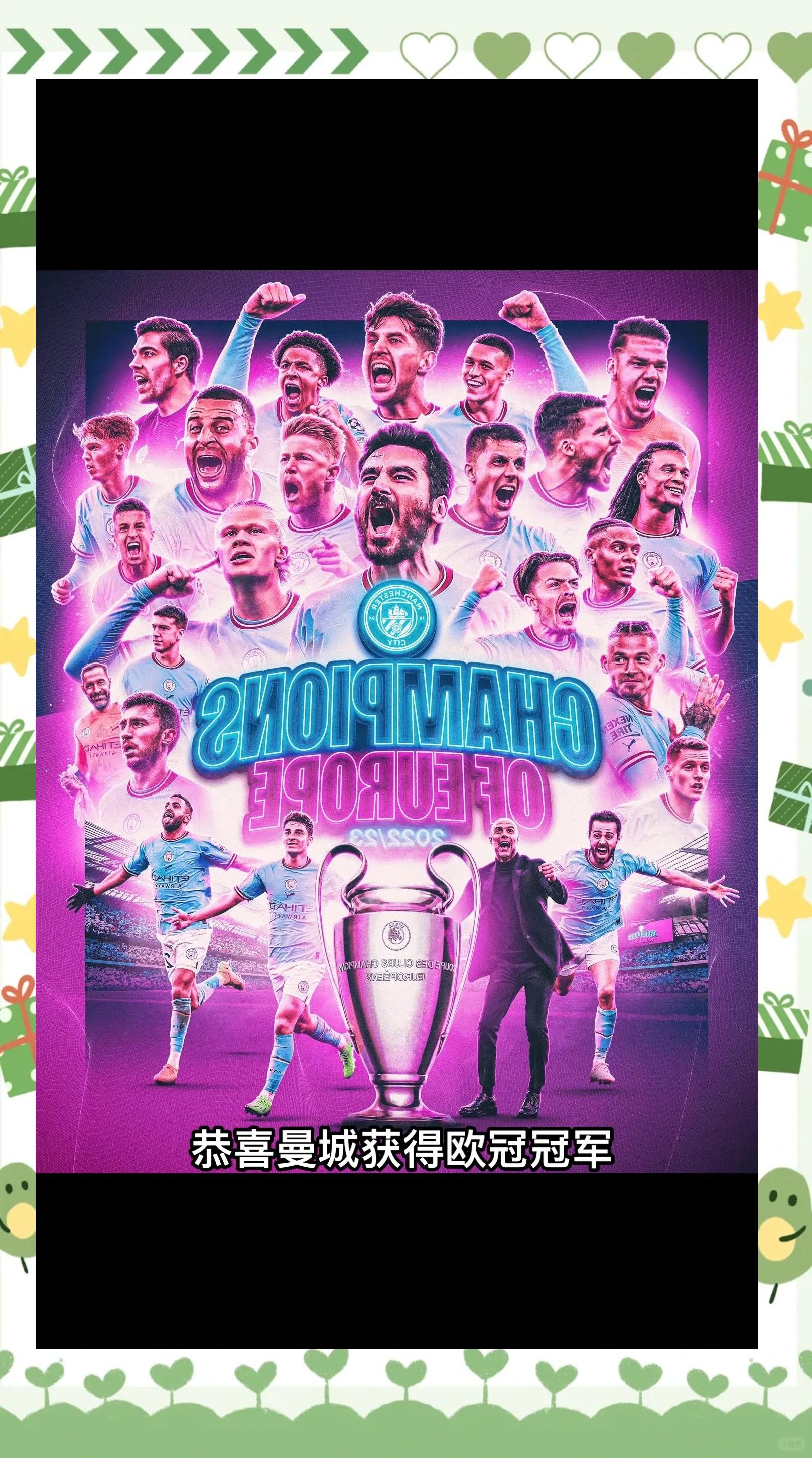 巴塞罗那集结日更衣室发声,志在足总杯名次提升,引发热议,团队化学反应显著 巴塞罗那集结日更衣室发声,志在足总杯名次提升,引发热议,团队化学反应显著